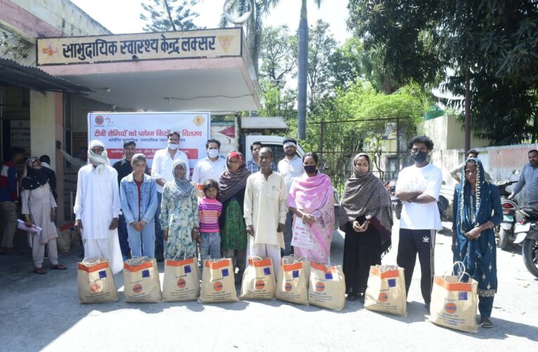 हरिद्वार: इंडियन ऑयल द्वारा क्षय रोगियों को पोषण किट किए गए वितरित