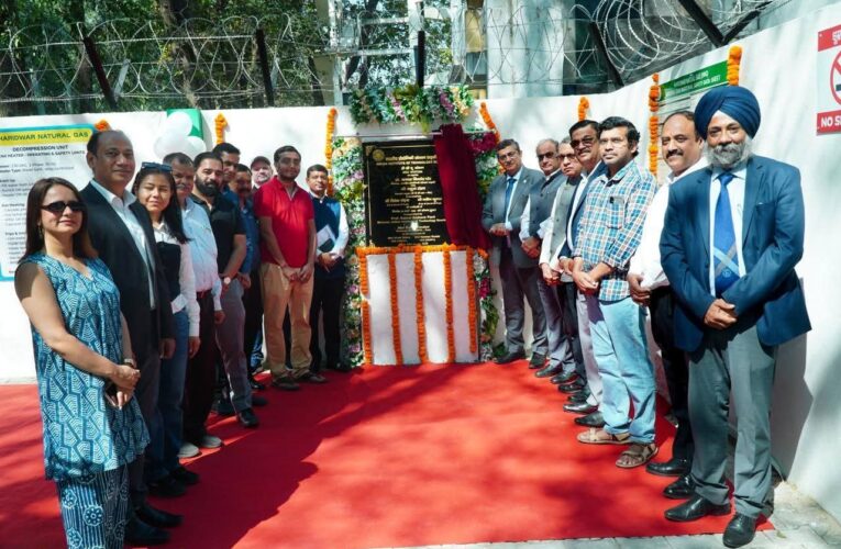 आईआईटी रुड़की में पीएनजी सुविधा के प्रथम चरण का उद्घाटन