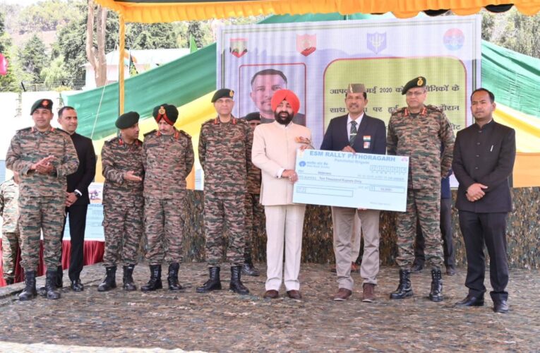 राज्यपाल लेफ्टिनेंट जनरल गुरमीत सिंह ने 12 कुमाऊं में भूतपूर्व सैनिक रैली में किया प्रतिभाग, पर्यटन व स्वरोजगार पर दिया जोर
