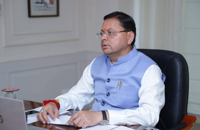 मुख्यमंत्री पुष्कर सिंह धामी द्वारा राजस्व लोक अदालत का शुभारम्भ, ‘न्याय आपके द्वार’ अभियान को मिली नई मजबूती