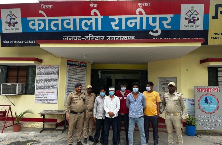 रानीपुर कोतवाली क्षेत्र के होटल में डीजे को लेकर बवाल, पांच हिरासत में, 28 मार्च की रात होटल में पार्टी के दौरान कुछ लोग शराब के नशे में डीजे बजाने को लेकर संचालकों से उलझे थे