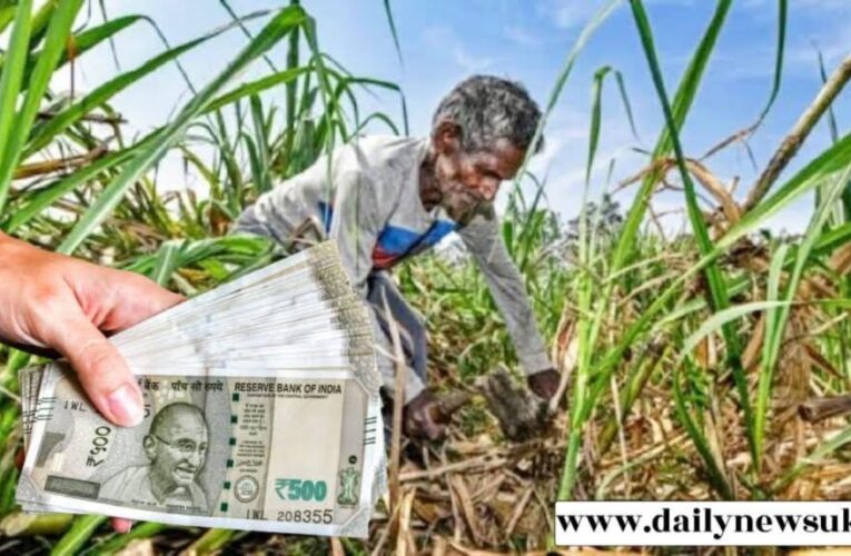 शुगर मिल ने 21 फरवरी से 10 मार्च तक का किसानों का 52. 27 करोड़ रुपये का भुगतान किया, गन्ना समितियों को जारी