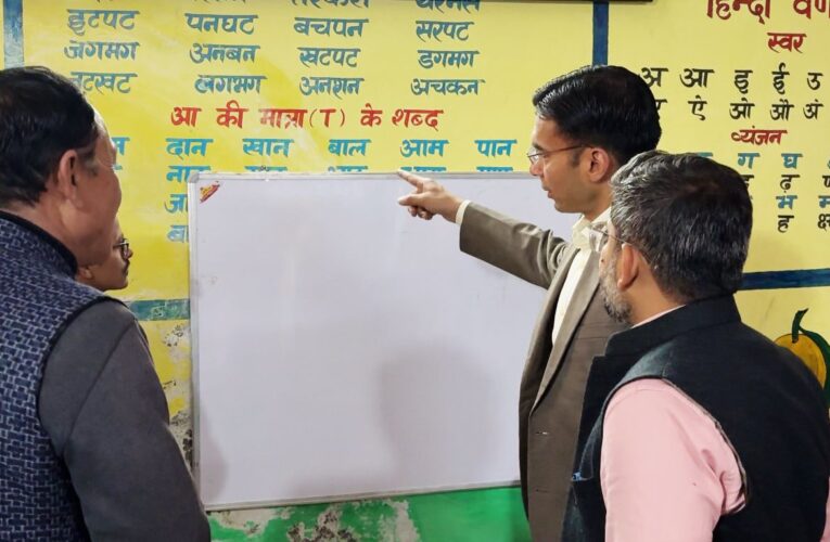 जिले के सरकारी स्कूलों को मिली डिजिटल रफ्तार; सभी 168 विद्यालयों में पंहुचे स्मार्ट टीवी; स्मार्ट टीवी इंस्टालेशन कार्य प्रारंभ