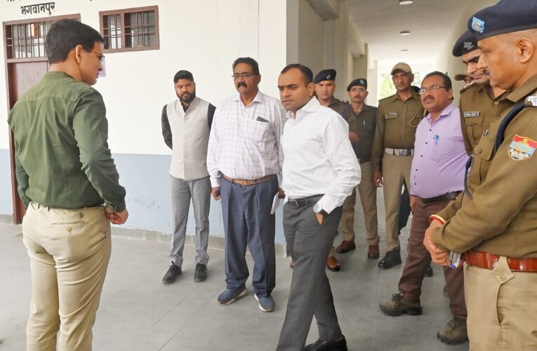 जिलाधिकारी मयूर दीक्षित ने किया तहसील भगवानपुर का निरीक्षण, तहसील में अपनी समस्याओं एवं कार्य को लेकर आने वाले आमजन की समस्याओं का तत्परता से किया जाय समाधान