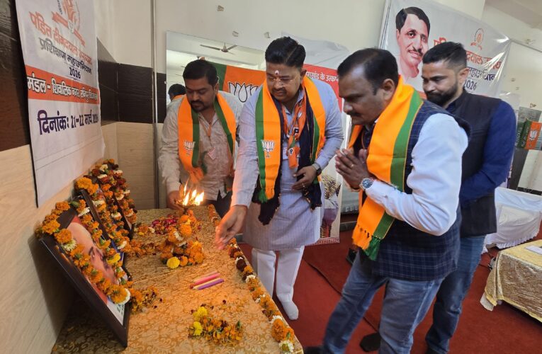 प्रशिक्षण का उद्देश्य कार्यकर्ताओं को पार्टी की विचारधारा, कार्यपद्धति और केंद्र/राज्य सरकार की नीतियों से अवगत कराना: विकास तिवारी