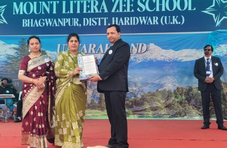 भगवानपुर में माउंट लिटरा जी स्कूल का शुभारम्भ, शिक्षा के नए युग की शुरूआत: मनीष शर्मा