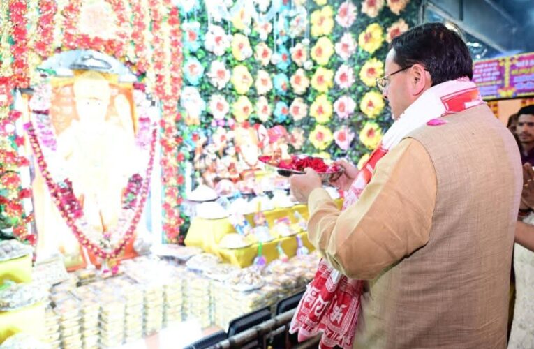 श्री हनुमान जन्मोत्सव पर सीएम धामी ने श्री हनुमान धाम में किए दर्शन, प्रदेश की खुशहाली की कामना
