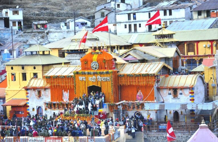 श्री बदरीनाथ धाम यात्रा 2026: नरेंद्र नगर राजदरबार से 7 अप्रैल  रात्रि को ऋषिकेश पहुंचेगी गाडू घड़ा तेल कलश यात्रा, 23 अप्रैल को खुलेंगे बदरीनाथ धाम के कपाट