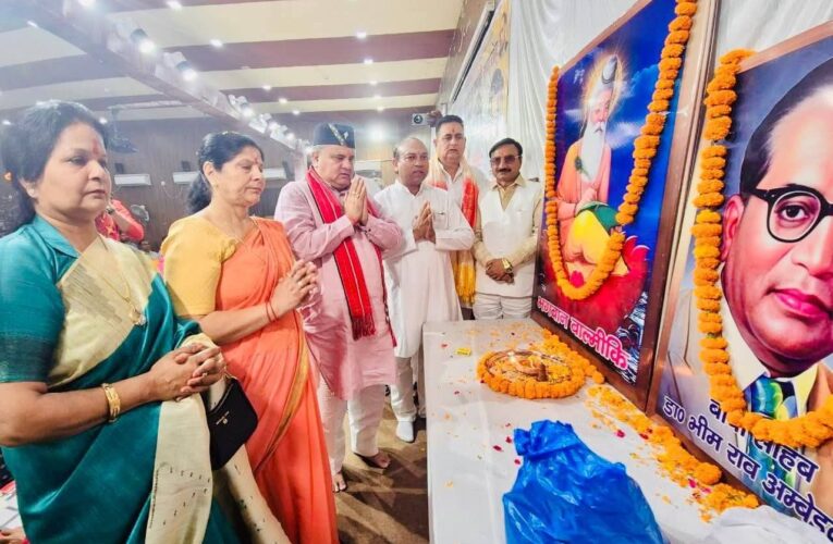 रुड़की: भारतीय वाल्मीकि धर्म समाज द्वारा वाल्मीकि सम्मेलन अंबेडकर जयंती समारोह का आयोजन, बतौर मुख्य अतिथि भाजपा प्रदेश अध्यक्ष महेंद्र भट्ट ने की शिरकत