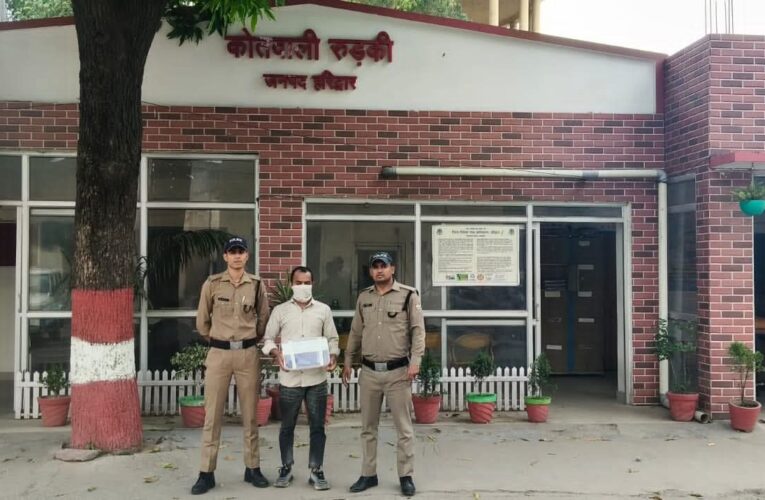 रुड़की: पुलिस ने ऑपरेशन प्रहार के तहत युवक को तमंचे और कारतूस के साथ किया गिरफ्तार, खंगाला जा रहा है आपराधिक इतिहास