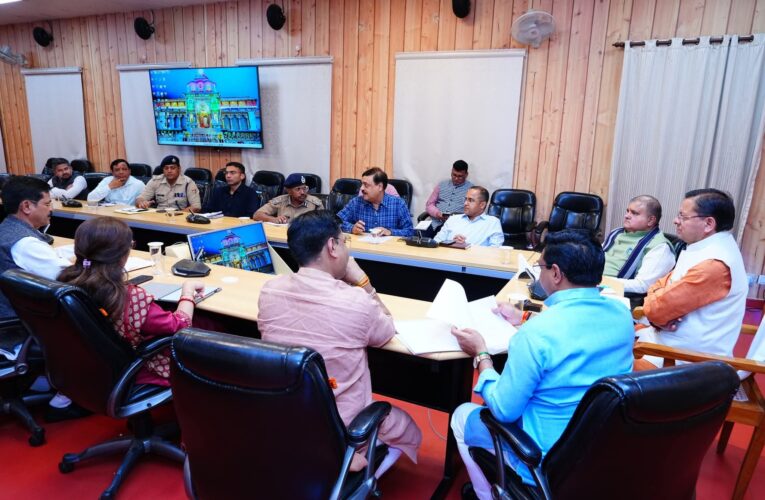 दिल्ली–देहरादून इकोनॉमिक कॉरिडोर का शुभारम्भ प्रधानमंत्री नरेंद्र मोदी 14 अप्रैल को करेंगे, तैयारियों को लेकर मुख्यमंत्री पुष्कर सिंह धामी ने की उच्चस्तरीय बैठक