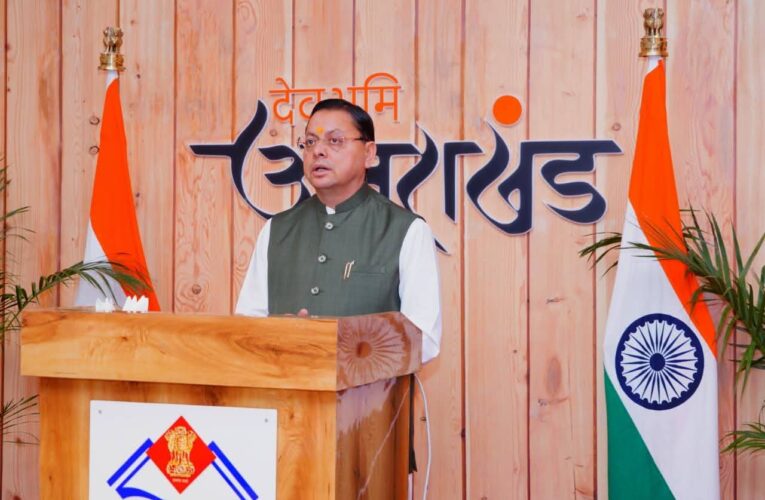 मुख्यमंत्री पुष्कर सिंह धामी ने 25वीं ऑल इंडिया पुलिस वाटर स्पोर्ट्स क्लस्टर चैंपियनशिप का किया शुभारंभ