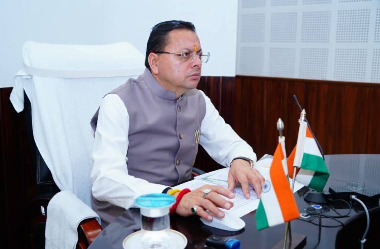 मुख्यमंत्री पुष्कर सिंह धामी ने कहा- पलायन रोकने के लिए श्रमिकों को स्थानीय आवश्यकता के अनुसार दिया जाए कौशल प्रशिक्षण, सीएम धामी ने किया उत्तराखंड भवन एवं अन्य सन्निर्माण कर्मकार कल्याण बोर्ड द्वारा विकसित श्रमिक सेवा मोबाइल एप का लोकार्पण