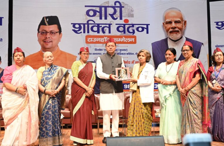 महिलाओं की शक्ति, साहस और समर्पण ही हमारे समाज और देश की प्रगति का आधार है, नारी शक्ति वंदन अधिनियम, महिला सशक्तिकरण की दिशा में युगांतकारी कदम: मुख्यमंत्री पुष्कर सिंह धामी