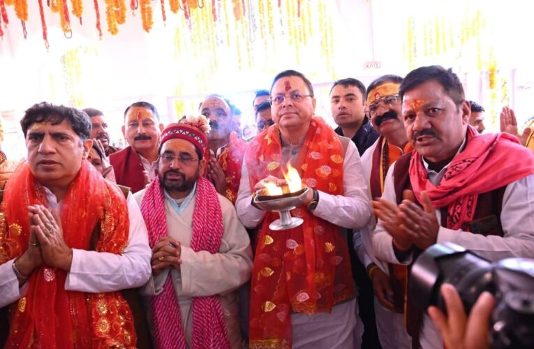 गंगोत्री और यमुनोत्री धाम के कपाट श्रद्धालुओं के लिए खुले, प्रधानमंत्री नरेन्द्र मोदी के नाम से दोनों धामों में की गई पहली पूजा, गंगोत्री धाम में कपाटोद्घाटन के अवसर पर मुख्यमंत्री ने की विशेष पूजा-अर्चना