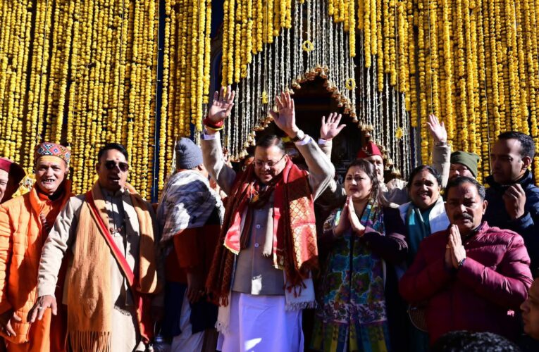 श्रद्धा, आस्था और दिव्यता की अद्भुत त्रिवेणी ग्यारहवें ज्योर्तिलिंग श्री केदारनाथ के कपाट विधि-विधान के साथ खुले, मुख्यमंत्री पुष्कर सिंह धामी भी बने कपाट खुलने के दिव्य क्षणों के साक्षी हर हर महादेव, जय श्री केदार के उदघोष से प्रफुल्लित हुई बाबा केदार की नगरी