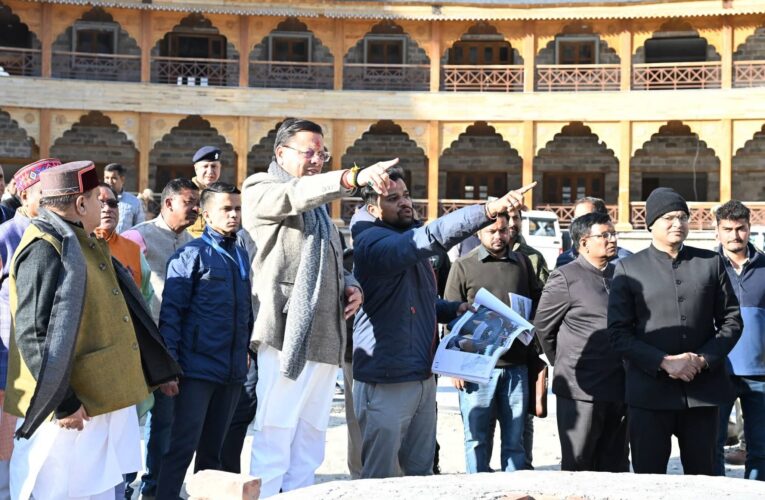 मुख्यमंत्री पुष्कर सिंह धामी ने ग्राउंड जीरो पर उतरकर बद्रीनाथ धाम मास्टर प्लान की गहन समीक्षा की, विकास कार्यों की गुणवत्ता और समयसीमा पर सख्त निर्देश