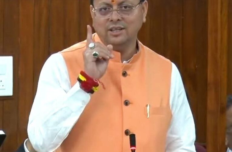 मुख्यमंत्री पुष्कर सिंह धामी बोले- महिला सशक्तिकरण के प्रयासों पर न हो किसी भी प्रकार की राजनीति,  मुख्यमंत्री धामी ने नारी शक्ति वंदन अधिनियम पर आयोजित विधानसभा के विशेष सत्र को किया संबोधित