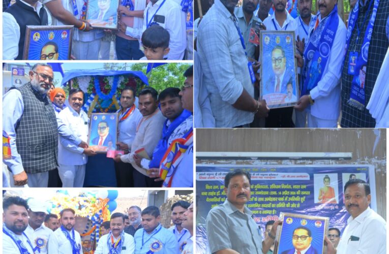 भारत रत्न डॉ भीमराव आंबेडकर ने हमेशा ऊर्जा और उमंग के साथ समाज व राष्ट्र का मार्गदर्शन किया: सुशील पेंगोवाल