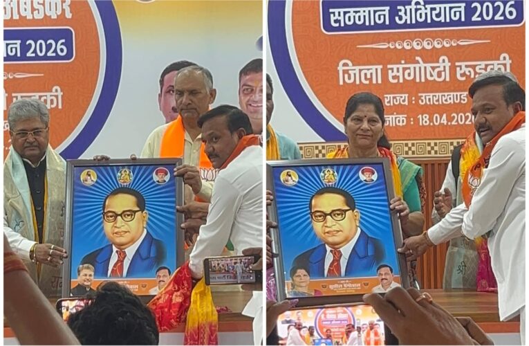 भाजपा नेता सुशील पेंगोवाल ने समर्थकों के साथ किया भाजपा प्रदेश प्रभारी दुष्यंत गौतम व जिलाध्यक्ष डाॅ मधु सिंह का स्वागत