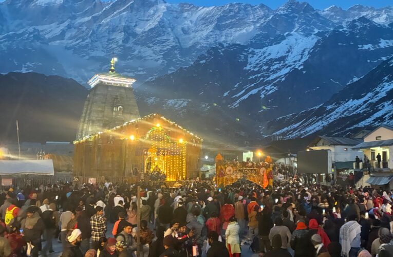 श्री केदारनाथ धाम में आस्था का अभूतपूर्व जनसैलाब, पहले सप्ताह में ही 2 लाख से अधिक श्रद्धालुओं ने किए बाबा केदार के दर्शन, मजबूत व्यवस्थाओं और प्रशासन की मुस्तैदी से सुचारू रूप से संचालित हो रही यात्रा