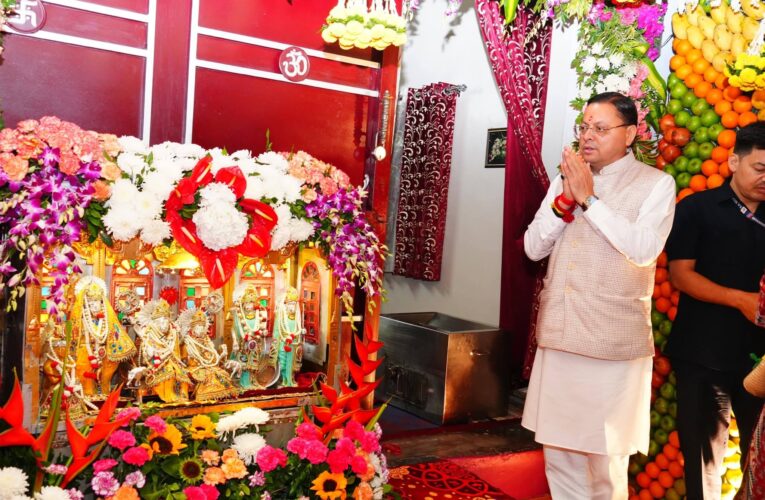 2014 के बाद प्रधानमंत्री मोदी के नेतृत्व में शुरू हुआ सनातन संस्कृति का स्वर्णिम काल : मुख्यमंत्री धामी