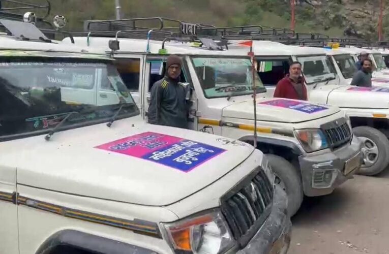 केदारनाथ यात्रा: महिलाओं और बुजुर्गों के लिए परिवहन विभाग की सराहनीय पहल, 20 वाहन किए गए आरक्षित