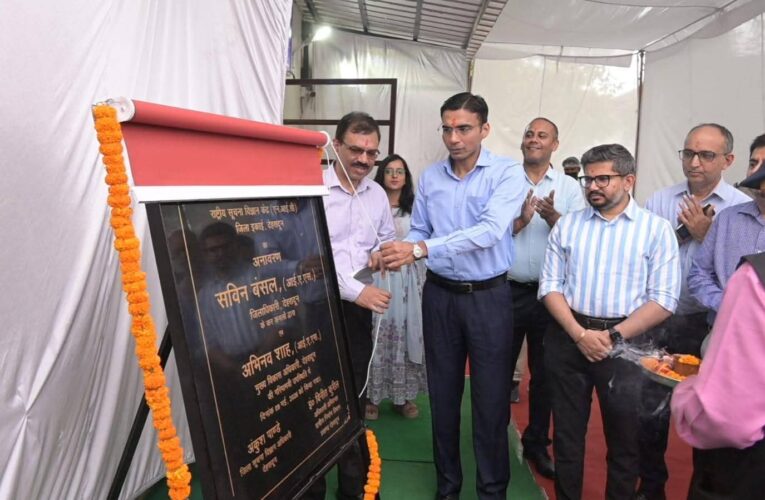 देहरादून: डिजिटल इंडिया की दिशा में जिला प्रशासन की प्रभावी पहल, एनआईसी कार्यालय का आधुनिक स्वरूप में हुआ कायाकल्प, डीएम सविन बंसल ने किया उद्घाटन