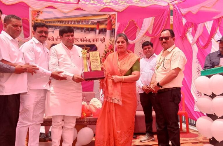 शीला देवी इंटर कॉलेज डाडा पट्टी में किया गया प्रतिभा सम्मान समारोह आयोजित