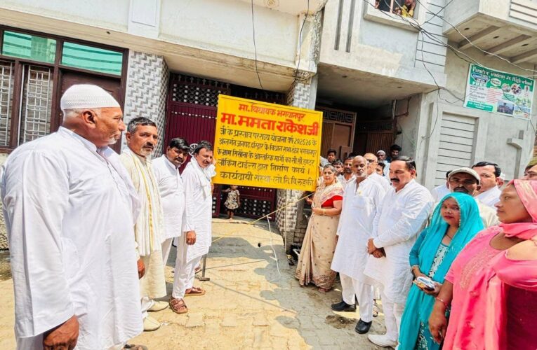 भगवानपुर विधायक ममता राकेश ने सिसौना गाँव में किया सड़क का उद्घाटन, कहा-विधानसभा क्षेत्र के प्रत्येक गाँव को संवारने का कार्य किया जा रहा, किए गए वायदे से कई गुना ज्यादा विकास कार्य हो रहे