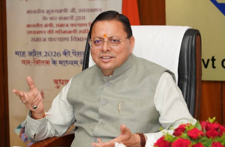 मुख्यमंत्री पुष्कर सिंह धामी ने कहा-राष्ट्रीय हित को सर्वोपरि रखते हुए ऊर्जा संसाधनों की बचत हम सभी का सामूहिक उत्तरदायित्व