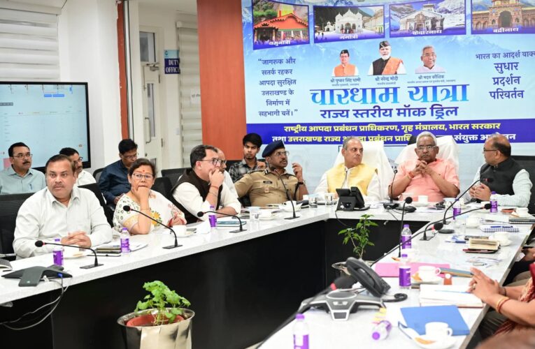 आपदा की स्थिति में तत्काल रिस्पांस सुनिश्चित करें: मदन कौशिक, आपदा प्रबंधन मंत्री ने की मानसून पूर्व तैयारियों की समीक्षा, कहा-कम से कम दो बार हो जाए नालों-नालियों की सफाई