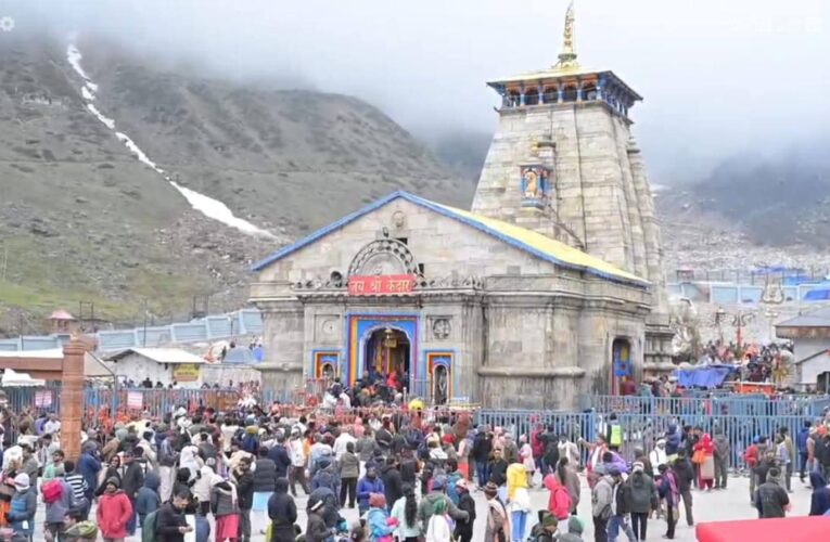 22 दिनों में 5.23 लाख श्रद्धालुओं ने किए बाबा केदार के दर्शन, बेहतर व्यवस्थाओं से श्रद्धालुओं में उत्साह, प्रशासन की हो रही सराहना
