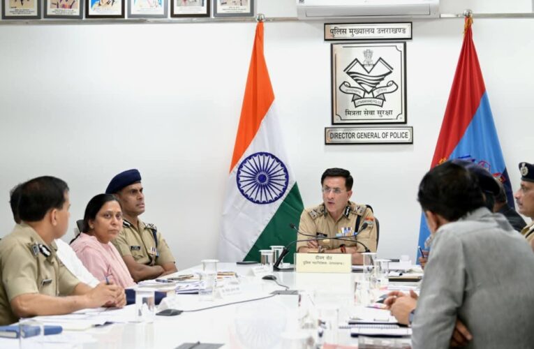 “ऑपरेशन प्रहार”- पुलिस महानिदेशक की हाईलेवल समीक्षा: अपराधियों और आसामाजिक तत्वों के विरुद्ध जारी रहेगा अभियान
