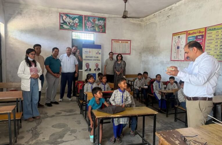 रोटरी क्लब रुड़की सेंट्रल द्वारा गोद लिए गए विद्यालय में दंत जांच शिविर एवं आधारभूत सुविधा परियोजना का आयोजन