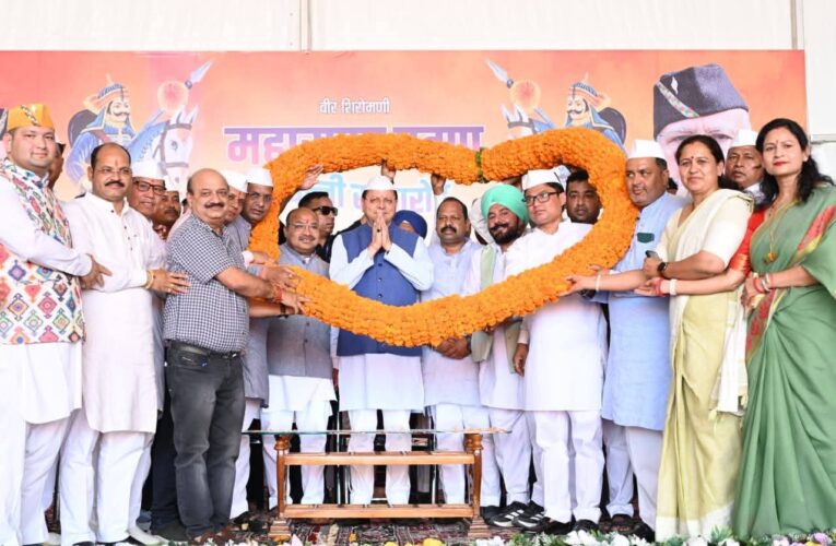 नानकमत्ता में वीर शिरोमणि महाराणा प्रताप जयंती समारोह में शामिल हुए मुख्यमंत्री पुष्कर सिंह धामी, बोले-महाराणा प्रताप केवल मेवाड़ के शासक नहीं थे, बल्कि भारत की आन, बान और स्वाभिमान के अमर प्रतीक थे