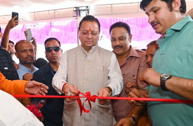 हरिद्वार में मुख्यमंत्री पुष्कर सिंह धामी ने किया नव निर्मित आनंद धर्मशाला ट्रस्ट का लोकार्पण, कहा-क्षत्रिय कलौता समाज ने सदैव अपने परिश्रम, साहस और संस्कारों के बल पर समाज एवं राष्ट्र निर्माण में महत्वपूर्ण भूमिका निभाई