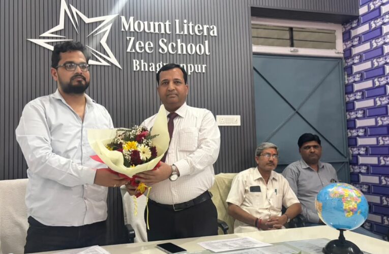 आवश्यक दस्तावेज एंव स्कूल फीस जमा कराये बिना स्कूल जारी नहीं करेंगें टी०सी० व अन्य प्रमाण पत्र: अध्यक्ष डॉ० जीशान अली, खण्ड शिक्षा अधिकारी ने प्रतिभाग करके दी सहमति