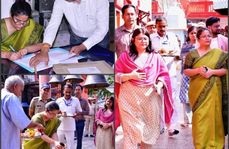 बागेश्वर की नवयुक्त जिलाधिकारी अपूर्वा पाण्डे ने कार्यभार संभाला, बागनाथ मंदिर में पूजा-अर्चना के पश्चात संभाला जनपद का कार्यभार