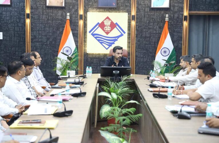 देहरादून की अर्थव्यवस्था को गति देने वाली योजनाएं हो जिला प्लान में शामिल: डीएम, हर विभाग दे एक अभिनव परियोजना, विकास कार्यों का होगा भौतिक सत्यापन