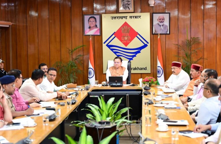 चारधाम यात्रा प्रबंधन का मूल मंत्र हो ‘सुरक्षित यात्रा, सुगम दर्शन और सतत संवाद‘: मुख्यमंत्री पुष्कर सिंह धामी, श्रद्धालुओं की सुरक्षा सर्वोच्च प्राथमिकता, मानसून अवधि के लिए सभी विभाग रहें पूरी तरह सतर्क