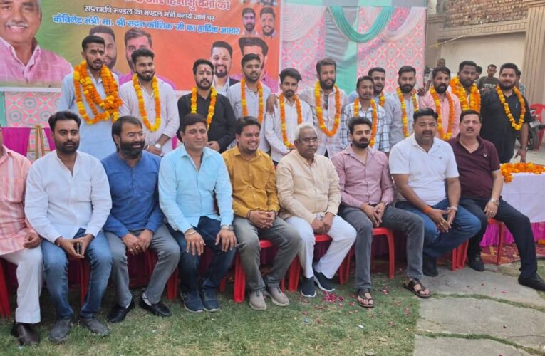 भाजपा युवा मोर्चा के नव नियुक्त सप्तऋषि मंडल पदाधिकारियों के स्वागत समारोह में शामिल हुए कैबिनेट मंत्री मदन कौशिक