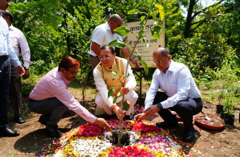 मुख्यमंत्री आवास परिसर में 3-बी गार्डन (बी-फ्रेंडली, बटरफ्लाई-फ्रेंडली एवं बर्ड-फ्रेंडली गार्डन) के निर्माण कार्य का शुभारम्भ