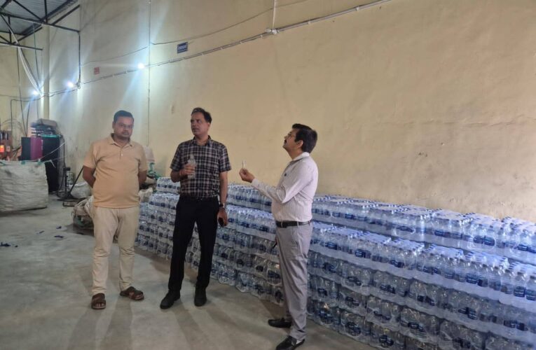 चारधाम यात्रा-2026 के दृष्टिगत पैकेज्ड ड्रिंकिंग वाटर इकाइयों पर खाद्य सुरक्षा विभाग की सख्त कार्रवाई, अनियमितताएं पाए जाने पर नोटिस जारी, नमूने जांच हेतु लैब भेजे गए