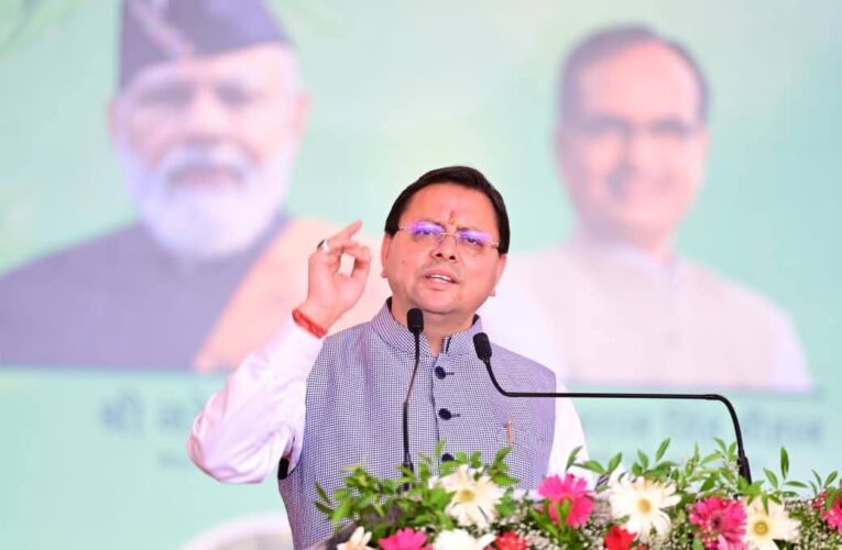 खेत बचाओ अभियान को जनांदोलन बनाने का आह्वान, किसानों ने लिया मिट्टी और कृषि संरक्षण का संकल्प,  किसानों के हित में हो रहा कार्य, बढ़ रही है आय: मुख्यमंत्री