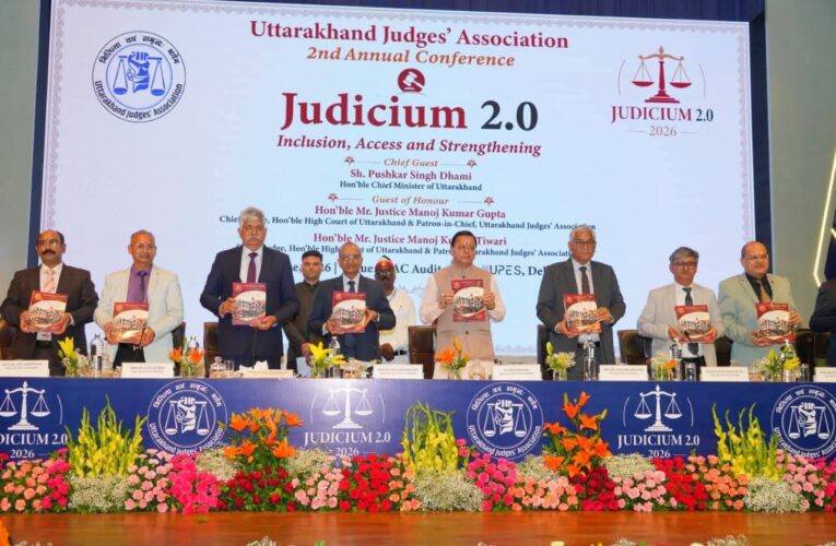 न्याय व्यवस्था को अधिक समावेशी, सुलभ एवं सुदृढ़ बनाने में “जूडिशियम 2.0” महत्वपूर्ण पहल: मुख्यमंत्री पुष्कर सिंह धामी