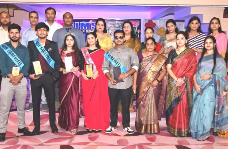 आई०एम०एस० रुड़की में पूर्व छात्रों की विदाई एवं नये सत्र का आगाज
