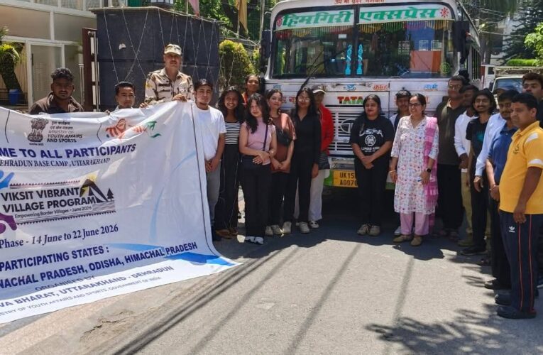 उत्तराखंड के सीमांत जनपदों में दिखेगी देश के विभिन्न राज्यों की सांस्कृतिक झलक