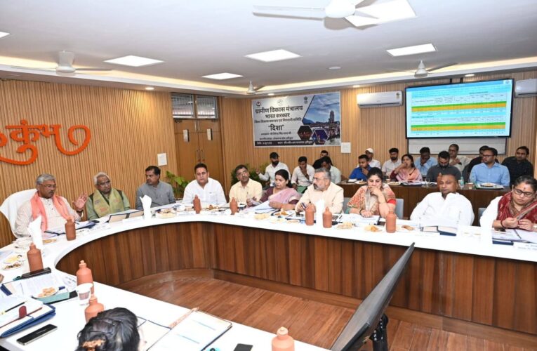 केंद्र सरकार की जनकल्याणकारी योजनाओं के प्रभावी क्रियान्वयन पर विशेष जोर, सांसद एवं पूर्व मुख्यमंत्री त्रिवेंद्र सिंह रावत की अध्यक्षता में दिशा समिति की बैठक आयोजित
