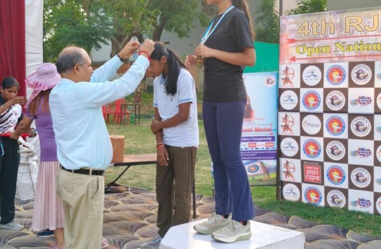 तीरंदाजी हमारी प्राचीन खेल पद्धति है, जो शौर्यता एवं वीरता की प्रतीक: डॉ ललित नारायण मिश्र, आज दूसरे दिन अंडर 13 और अंडर 18 वर्ग के विजेता खिलाड़ियों को पुरस्कृत किया गया